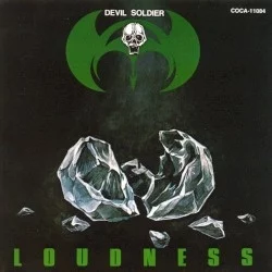 Devil Soldier ～戦慄の奇跡〜