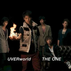 THE ONE THE ONE