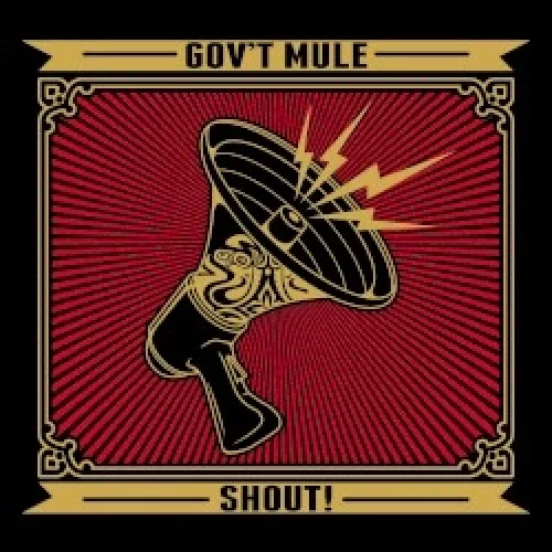Shout!