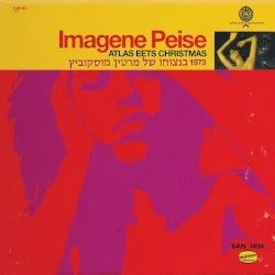 Imagene Peise: Atlas Eets Christmas Imagene Peise: Atlas Eets Christmas