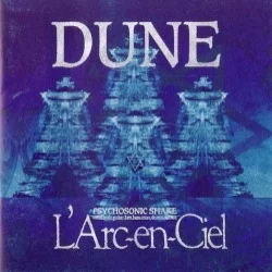 DUNE