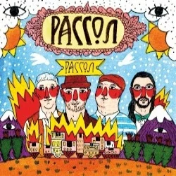 Рассол