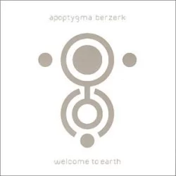 Welcome to Earth