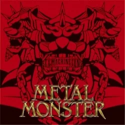 METAL MONSTER