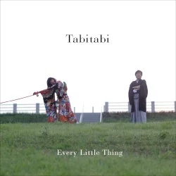 Tabitabi Tabitabi