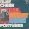 All Night Long / Fortunes