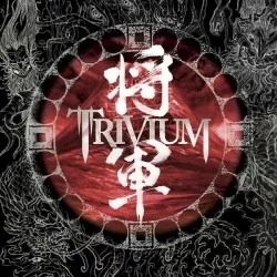 Shogun Shogun