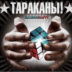 MaximumHappy I