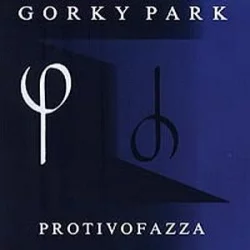 Protivofazza Protivofazza