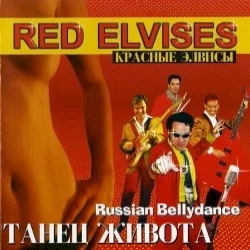 Russian Bellydance Russian Bellydance