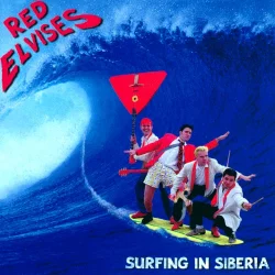 Surfing in Siberia Surfing in Siberia