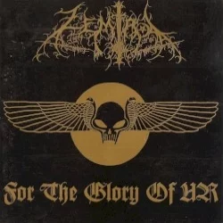 For the Glory of UR For the Glory of UR
