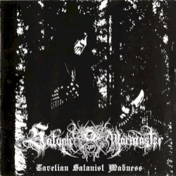 Carelian Satanist Madness Carelian Satanist Madness