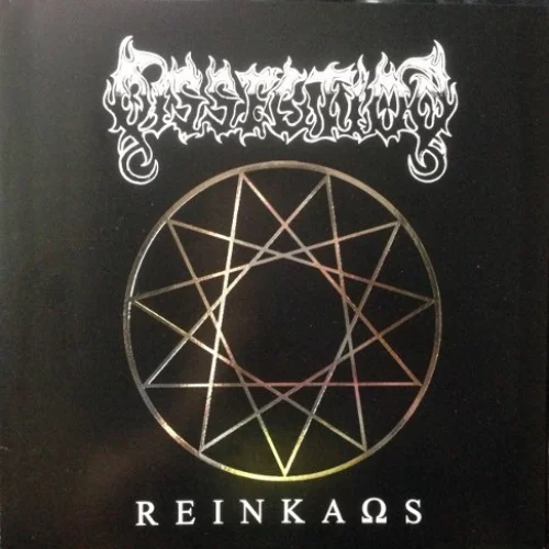 Reinkaos