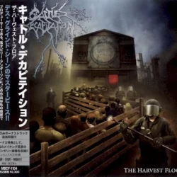 The Harvest Floor