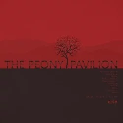 The Peony Pavilion
