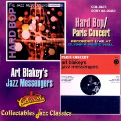 Hard Bop / Paris Concert Hard Bop / Paris Concert