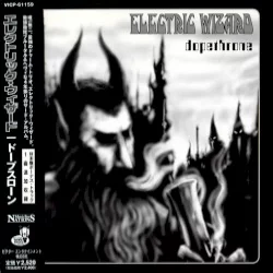 Dopethrone