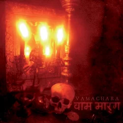 Vamachara Vamachara