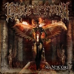 The Manticore and Other Horrors The Manticore and Other Horrors
