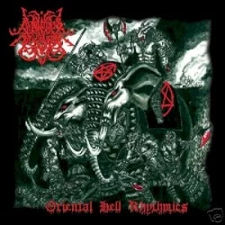 Oriental Hell Rhythmics Oriental Hell Rhythmics