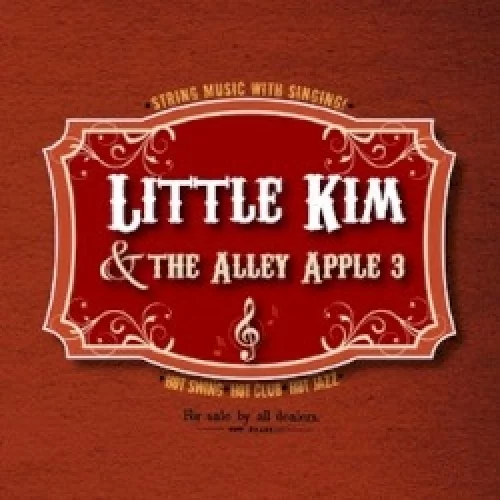 Little Kim & The Alley Apple 3