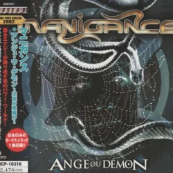 Ange ou démon