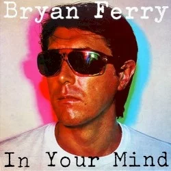 In Your Mind In Your Mind