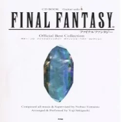 Guitar Solo Final Fantasy Official Best Collection Guitar Solo Final Fantasy Official Best Collection