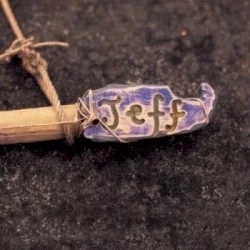 Jeff Jeff