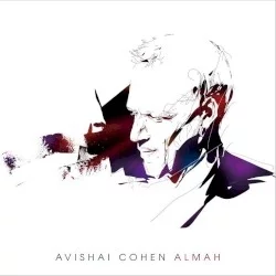 Almah