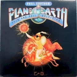 The Planet Earth Rock and Roll Orchestra The Planet Earth Rock and Roll Orchestra