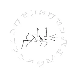 Enigmata Enigmata