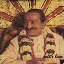 With Love With Love