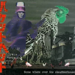 Somewhere Over the Slaughterhouse