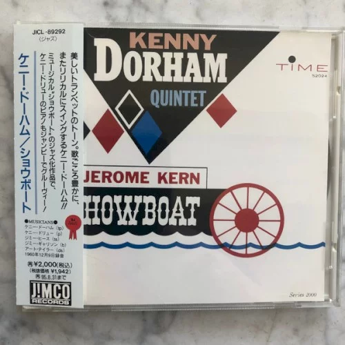 Jerome Kern Showboat