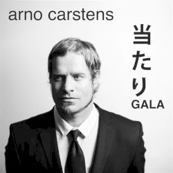Atari Gala Atari Gala