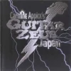 Carmine Appice’s Guitar Zeus Japan