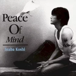 Peace Of Mind
